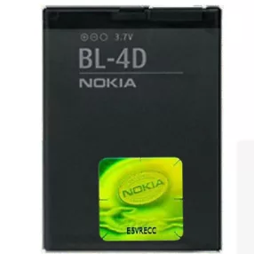   Nokia N97 Mini akkumulátor 1200mAh Li-ion BL-4D (ECO csomagolás)