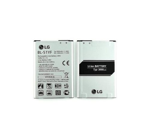 LG G4 (H815) akkumulátor 3000mAh Li-ion BL-51YF (ECO csomagolás)