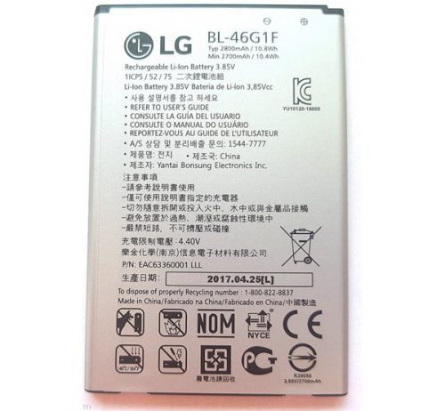 LG K10 2017 akkumulátor 2800mAh Li-Ion BL-46G1F (ECO csomagolás)