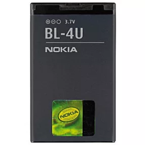   Nokia 8800 Arte akkumulátor 1000mAh Li-ion BL-4U (ECO csomagolás)