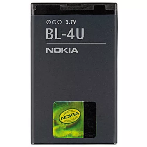 Nokia 8800 Arte akkumulátor 1000mAh Li-ion BL-4U (ECO csomagolás)
