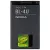 Nokia 8800 Arte akkumulátor 1000mAh Li-ion BL-4U (ECO csomagolás)