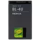 Nokia 8800 Arte akkumulátor 1000mAh Li-ion BL-4U (ECO csomagolás)
