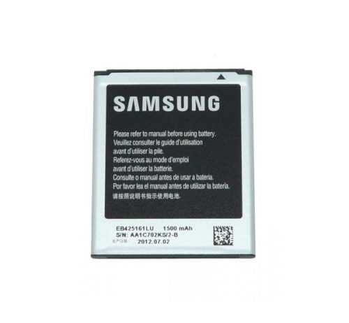 Samsung Galaxy Ace 2 (GT-I8160) akkumulátor 1500mAh EB425161LU (ECO csomagolás)