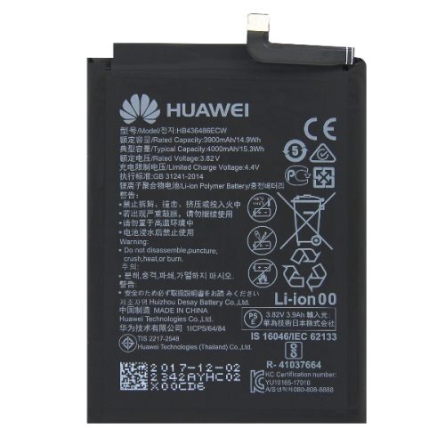 Huawei P20 pro/ Mate 10 / Mate 10 Pro akkumulátor 3900mAh Li-Poly HB436486ECW (ECO csomagolás)