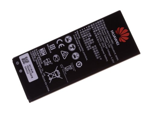 Huawei Y5II (3G) / Y6II Compact / Y5II (4G) akkumulátor HB4342A1RBC