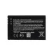 Nokia BL-5J gyári akkumulátor Li-Ion 1430mAh új verzió  (5230,5800, C3)