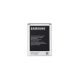 Samsung Galaxy Note II. (GT-N7100) akkumulátor 3100mAh EB595675LU (ECO csomagolás)