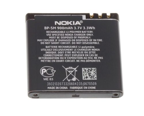 Akkumulátor (eredeti) Nokia 5700 / 7390 / 8600lun / 6110nav Li-Polymer 900 mAh BP-5M