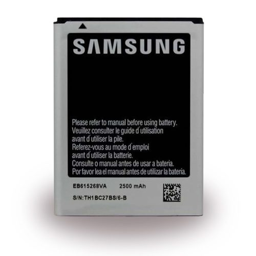 Samsung Galaxy N7000 Galaxy Note Li-Ion akkumulátor 2500 mAh EB615268VU (ECO csomagolás)