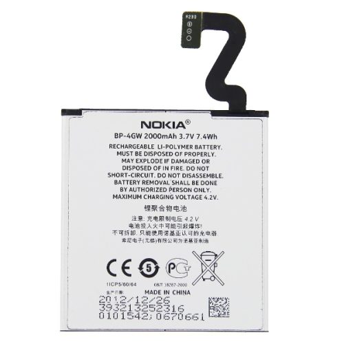 Akkumulátor (eredeti) Nokia Lumia 920 Li-Polymer 2000 mAh BP-4GW (ECO csomagolás)
