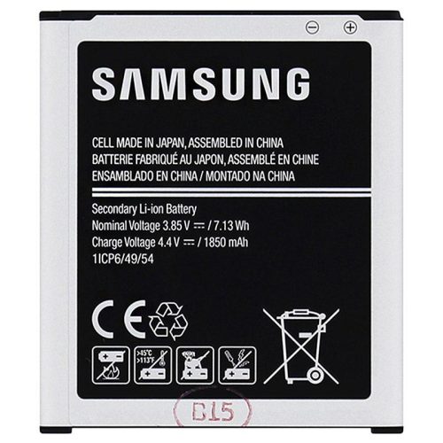 Samsung Galaxy J1 (J100) akkumulátor Li-Ion 1850mAh EB-BJ100CBE (ECO csomagolás)