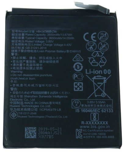 Huawei P30 akkumulátor Li-poly 3650mAh HB436380ECW (ECO csomagolás)