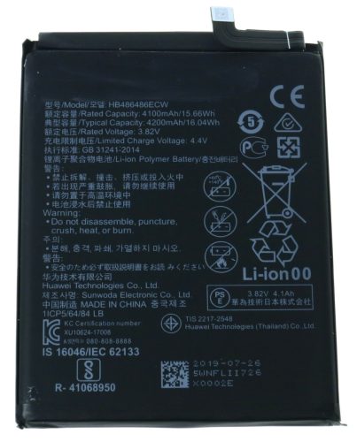 Huawei Mate 20 Pro / P30 Pro akkumulátor Li-poly 4200mAh HB486486ECW (ECO csomagolás)
