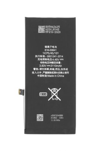 Apple iPhone 11 Battery APN: 616-00644