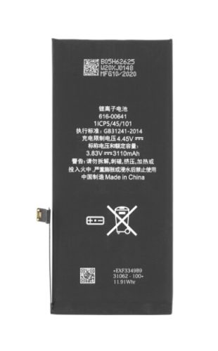 Apple iPhone 11 Battery APN: 616-00641