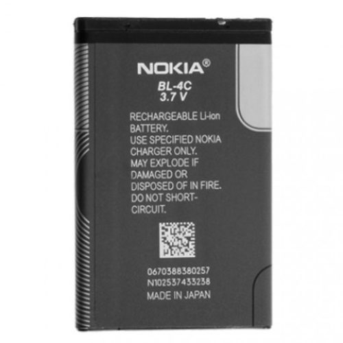 Nokia BL-4C gyári akkumulátor Li-Ion 860mAh (6100,6300, Maxcom MM432, MM461, MM462, MM715)