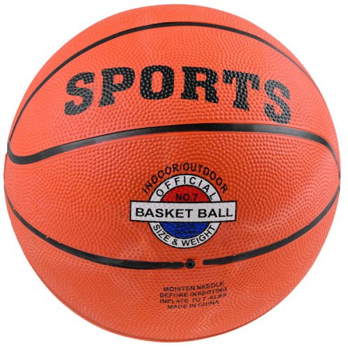 Kosárlabda labda kosárlabdához 10" #0711