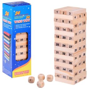 Fából készült lengőtorony J-GR0090