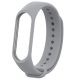 Xiaomi Mi Band 3 / Xiaomi Mi Band 4 Szilikon pánt szürke