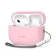 Tech-Protect Silicone Apple Airpods Pro 1 / 2 Dusty Pink
