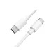 USB TYPE-C / USB TYPE-C (PD) KÁBEL 2 MÉTER FEHÉR