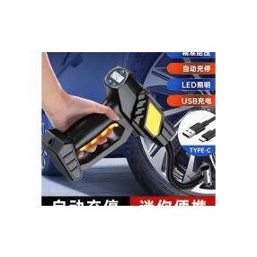 Autós kompresszor pisztoly