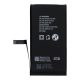 IPHONE 14 akkumulátor 3279 mAh POLYMER BOX