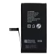 IPHONE 14 akkumulátor 3279 mAh POLYMER BOX