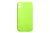 PJ KOL IPHONE 11 6.1 2,0MM TPU TOK ZÖLD