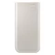 Samsung Powerbank Super Fast Charge 2.0 45W 20000mAh EB-P4520XUEGEU Bézs