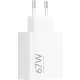 Bliszteres Xiaomi BHR07SKEU gyári hálózati fehér gyors (Turbo) töltőfej 67W USB-A gyorstöltő