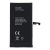 IPHONE 15 Plus 4383 mAh akkumulátor POLYMER