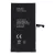 IPHONE 15 Plus 4383 mAh akkumulátor POLYMER