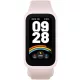 Xiaomi Smart Band 9 Active okoskarkötő pink (BHR9917GL)