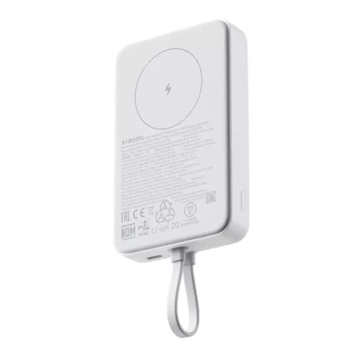Xiaomi mágneses power bank 10000 mAh 33W vezeték nélküli töltéssel fehér BHR9822GL