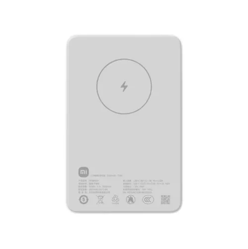 Xiaomi Magnetic Power Bank 5000 mAh 18W gyorstöltéssel BHR9303GL világosszürke