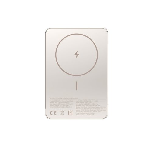 Xiaomi Super Slim Magnetic power bank 5000 mAh vezeték nélküli töltéssel arany BHR08PLGL
