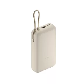   Xiaomi power bank 20000 mAh 33W gyorstöltéssel BHR8851GL világosbarma