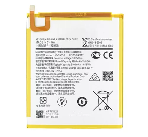 Samsung  HQ-3565S gyári akkumulátor Li-Ion 4980mAh (SM-T220 / SM-T225 Galaxy Tab A7 Lite)