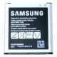 Samsung Galaxy Xcover 3 (G388F) akkumulátor