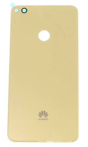 Huawei P9 Lite 2017 akkufedél arany