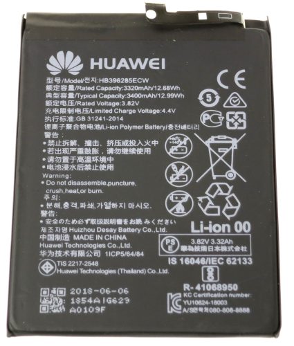 Huawei P20 akkumulátor HB396285ECW