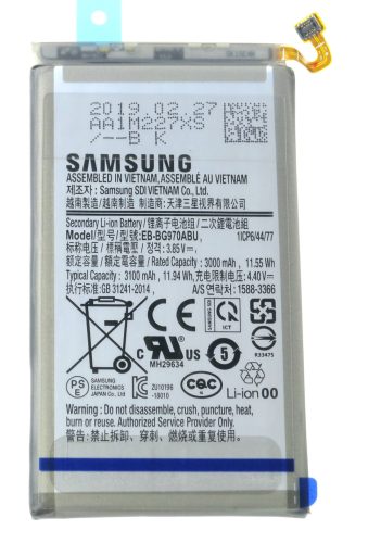 Samsung Galaxy S10e (G970F) Akkumulátor EB-BG970ABU