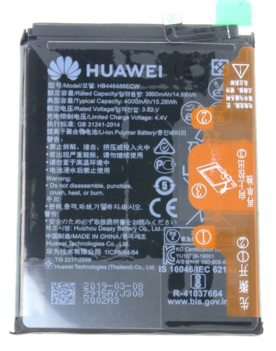 Huawei P Smart Z / P20 Lite 2019 akkumulátor HB446486ECW