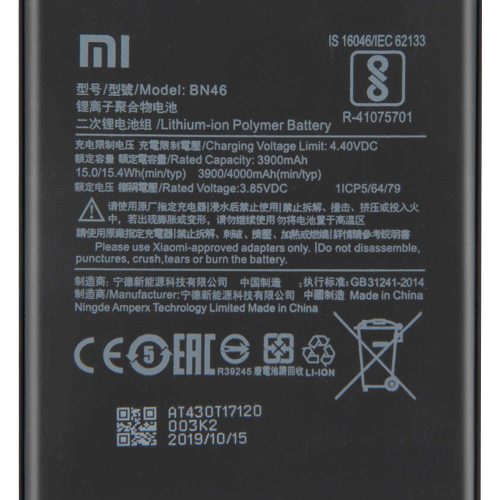 Xiaomi Redmi 7 / Note 8T akkumulátor BN46