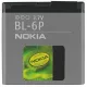 Nokia 7900 Prism akkumulátor 830mAh BL-6P (ECO csomagolás)