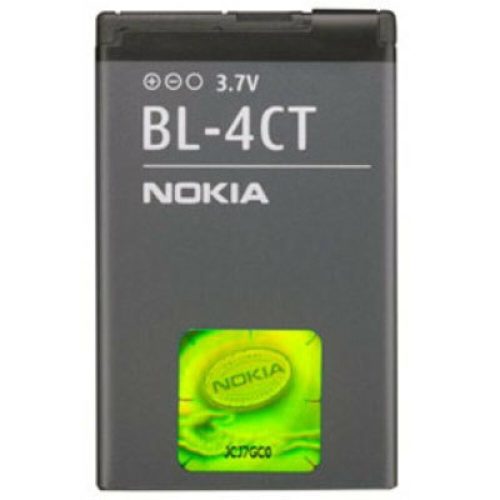Akkumulátor (gyári) Nokia 5310 XpressMusic / 6600 fold Li-Ion 860 mAh BL-4CT (ECO csomagolás)