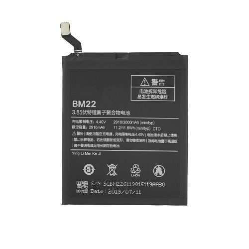 Xiaomi Mi 5 akkumulátor BM22