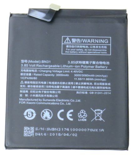 Xiaomi Mi A1 / Redmi Note 5A akkumulátor BN31
